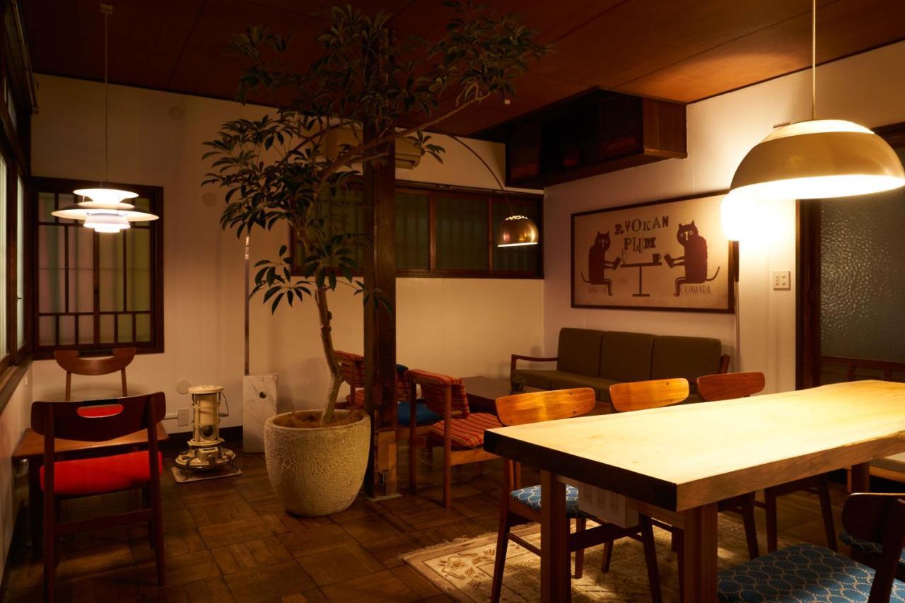 Ryokan Plum โอดาวาระ ภายนอก รูปภาพ