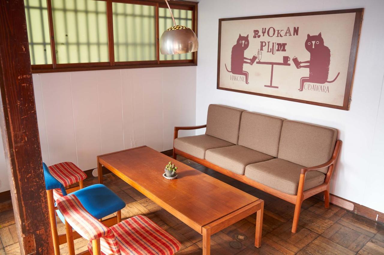 Ryokan Plum โอดาวาระ ภายนอก รูปภาพ